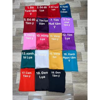 ÁO DÀI LẬP THỂ BIGSIZE 4X,5X (CÓ QUẦN)