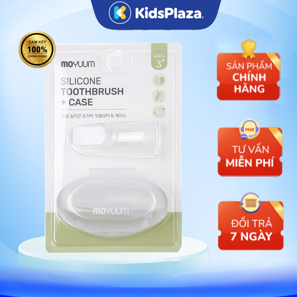 Set bàn chải và rơ lưỡi silicone Moyuum chính hãng - KidsPlaza