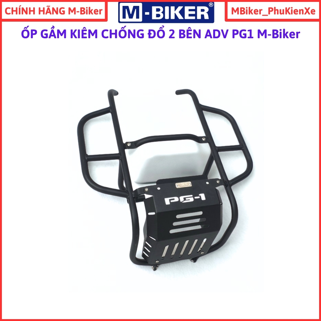 𝐌𝐁𝐢𝐤𝐞𝐫_ khung chống đổ pg1, ốp gầm pg1, chống đổ pg1, phụ kiện pg1_ mbiker
