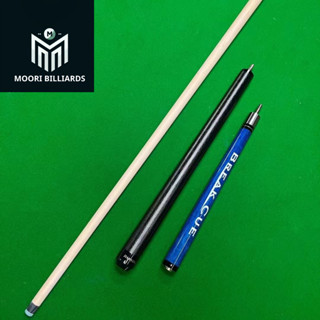 Gậy Bida Phá Nhảy-Cơ Phá Nhảy 2/3 Khúc BREAK CUE-CƠ PHÁ OMIN Nhảy Chuyên Nghiệp Rẻ Nhất Thị Trường