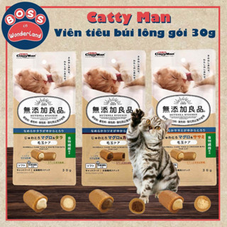 Viên tiêu búi lông Catty Man cho mèo gói 30g