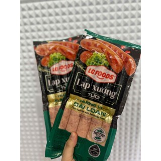  Lạp Xưởng  xúc xích Trung  lạp xưởng nướng đá Lacusina vị ngọt nhẹ,dai giòn sần sật Gói Xanh Nạc 