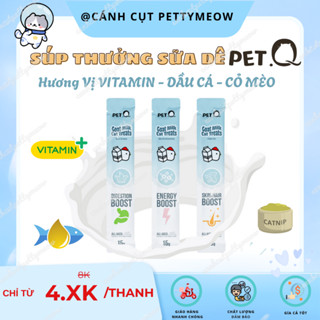 Súp Thưởng Pet Q Cho Mèo - Súp Thưởng Sữa Dê Dinh Dưỡng, Cao Cấp - Gói 15gram Cho Mèo Mọi Lứa Tuổi