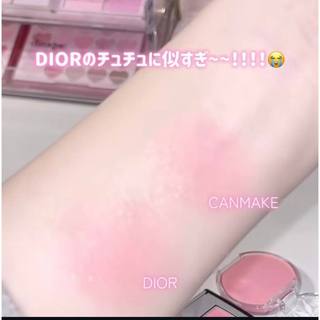 Phấn má hồng dạng kem Canmake Cheek Nhật Bản