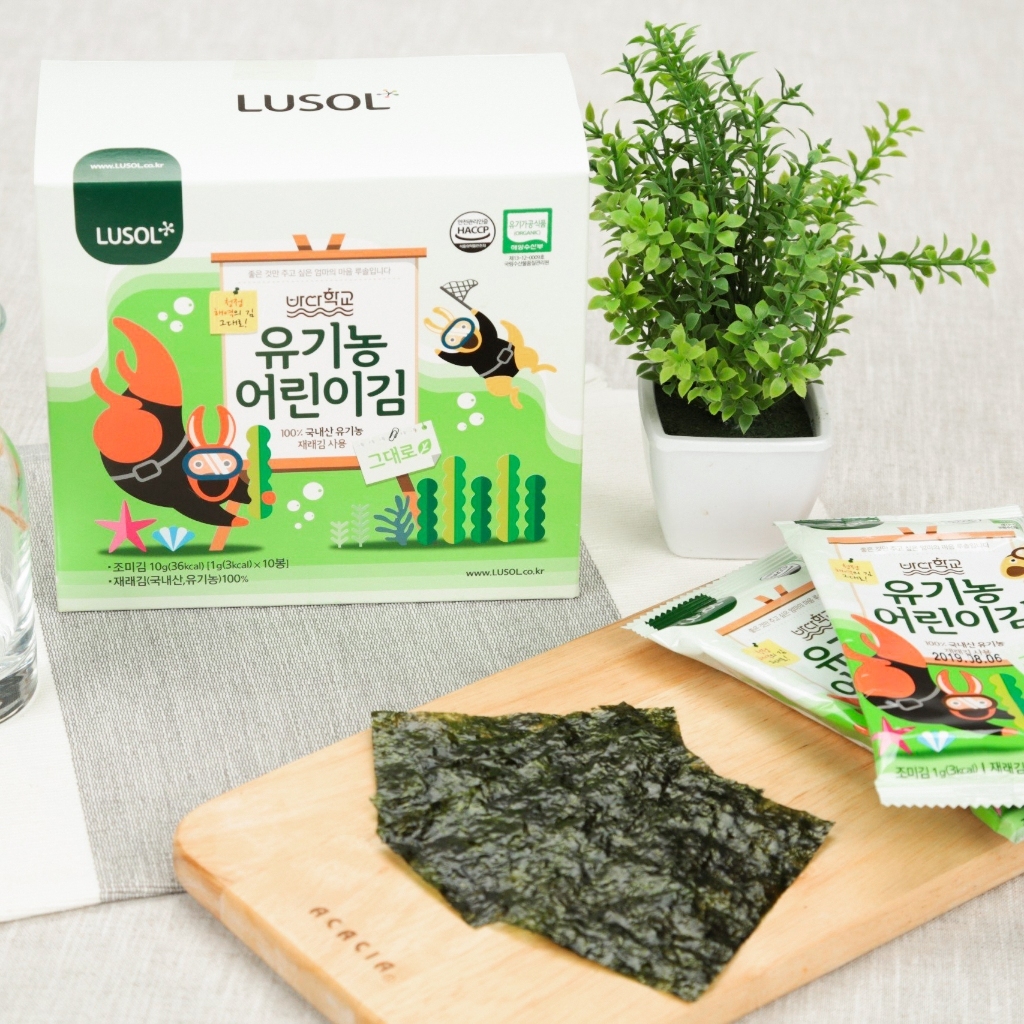 Rong biển hữu cơ Lusol tách muối cho bé ăn dặm