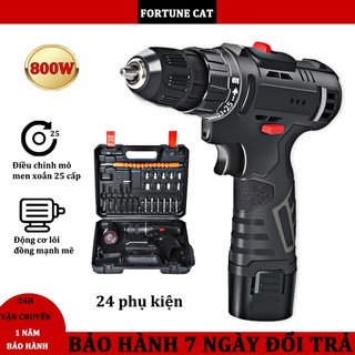  Máy Khoan Pin Cầm Tay 12V Đa Năng Khoan Tường Gỗ Sắt Kèm 24 Phụ Kiện 6000mAh 