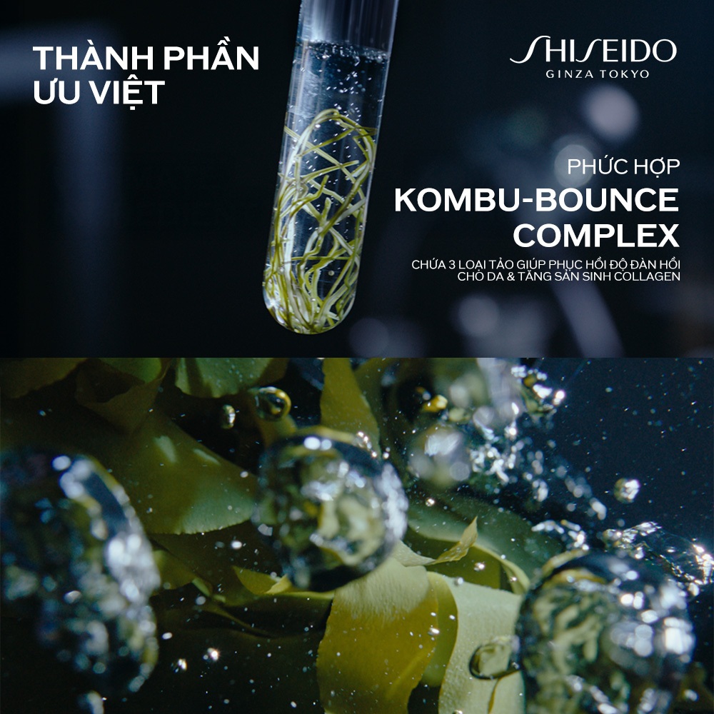 Kem dưỡng da chống lão hóa giàu ẩm Shiseido Benefiance Wrinkle Smoothing Cream Enriched 50ml | BigBuy360 - bigbuy360.vn