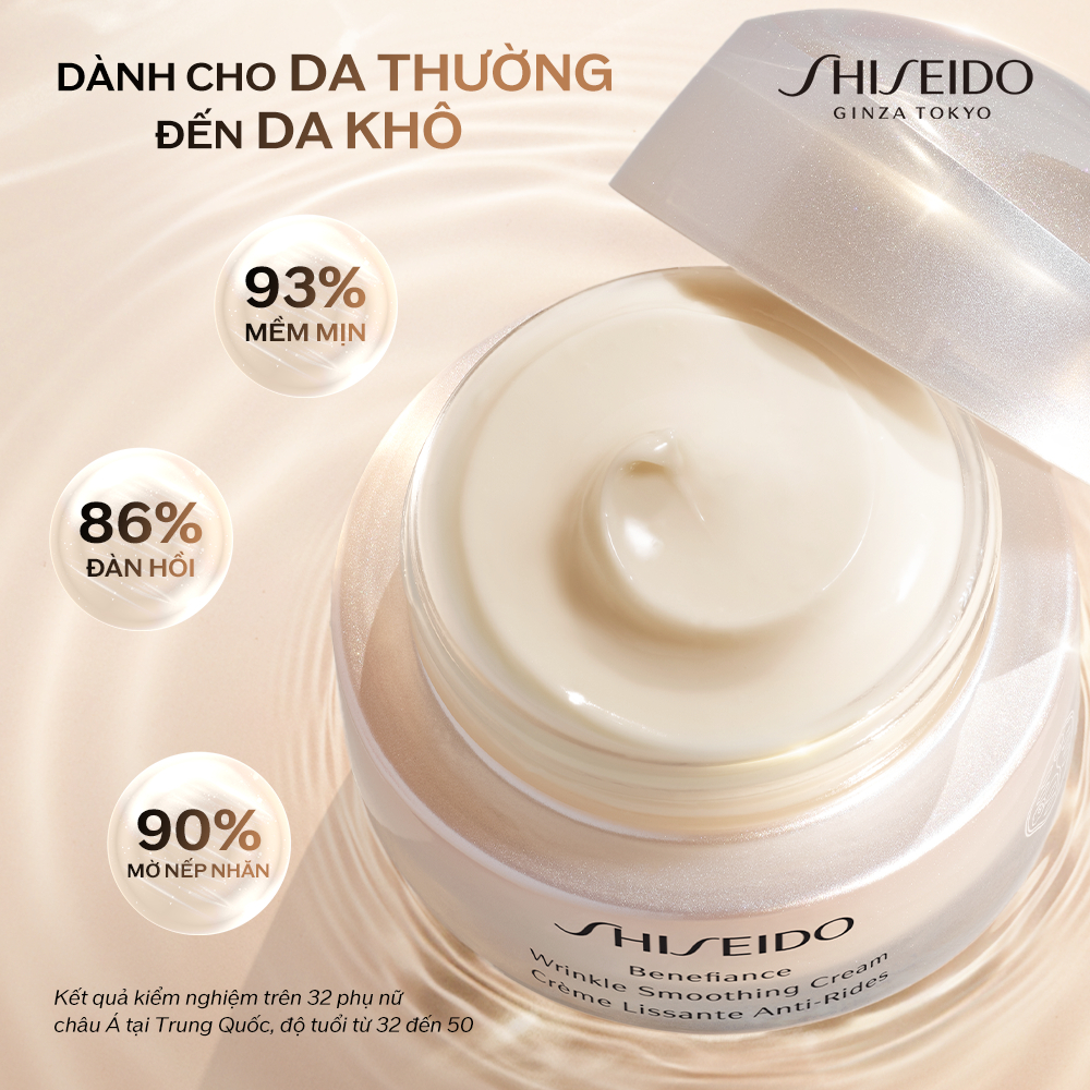 Kem dưỡng da chống lão hóa giàu ẩm Shiseido Benefiance Wrinkle Smoothing Cream Enriched 50ml | BigBuy360 - bigbuy360.vn