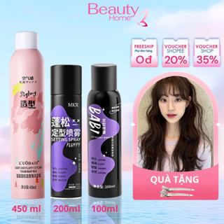 Gôm Xịt Tóc Babi, Gôm Xịt Tóc MKR - Gôm Xịt Tạo Kiểu Giữ Nếp Tóc Mềm Mại, Giữ Độ Phồng, Bồng Bềnh Tự Nhiên