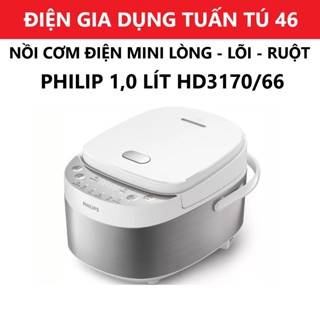  Nồi cơm điên tử mini Phi-lips 1,0lit inox 304 dày nặng an toàn cho sức khỏe lõi - ruột - lòng bán lẻ thay thế nồi cơm 