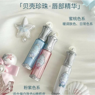   Sẵn Hoả Tốc-HCM   Tổng Hợp Son Flower Know 