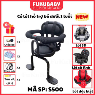 S500- Ghế ngồi trước xe số, nouvo 1-3, dream hoặc ngồi sau xe đạp điện, xe đạp (Chat tư vấn trước khi mua)