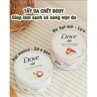Tẩy Da Chết Dove [Macca]