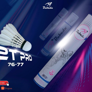  Quả Cầu Lông Bubadu 2T Pro Thế Hệ Mới – Cầu Lông Bền Bay Chuẩn Hàng Chính Hãng 