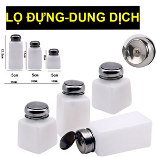 Lọ Chiết Mỹ Phẩm Chai Đựng Dung Dịch Axeton Nước Tẩy Mạch PCB Lọ Đựng Hóa Chất Nhựa PE Nắp Nhôm