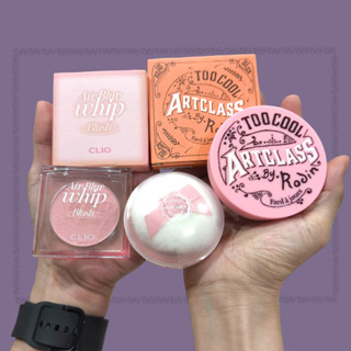 Thanh lý nghỉ bán Má hồng Too Cool For School Artclass By Rodin Blusher/ Má hồng Clio Air Blur Whip Blush...