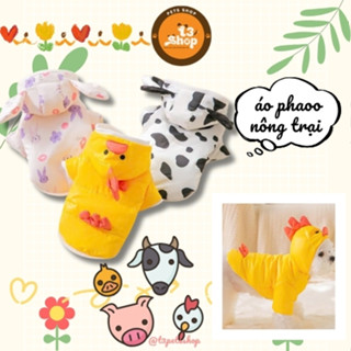  áo phao - áo ấm - áo đông - áo 2026 có nón hình gà vàng thỏ hồng mùa đông dành cho chó mèo - T3 PETS SHOP 