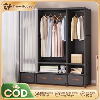 Troy Tủ Treo Quần Áo Có Rèm  tủ quần áo vải không tủ vải quần áo inox dễ lắp ráp Ổn định và bền bỉ