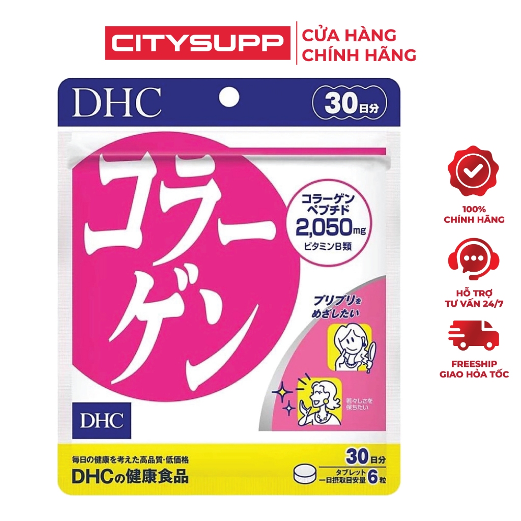 Viên Uống Bổ Sung DHC Collagen, Bổ Sung Collagen và Vitamin B, Chống Lão Hóa Da, Sáng Da | CitySupp
