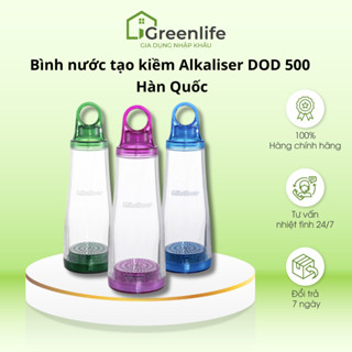 Bình lọc nước Brita 2.4L kèm lõi lọc Maxtra Plus - Greenlife Gia dụng nhập khẩu