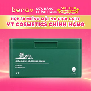 [VT Cosmetics] Hộp 30 miếng mặt nạ dưỡng da hằng ngày VT CICA DAILY SOOTHING MASK