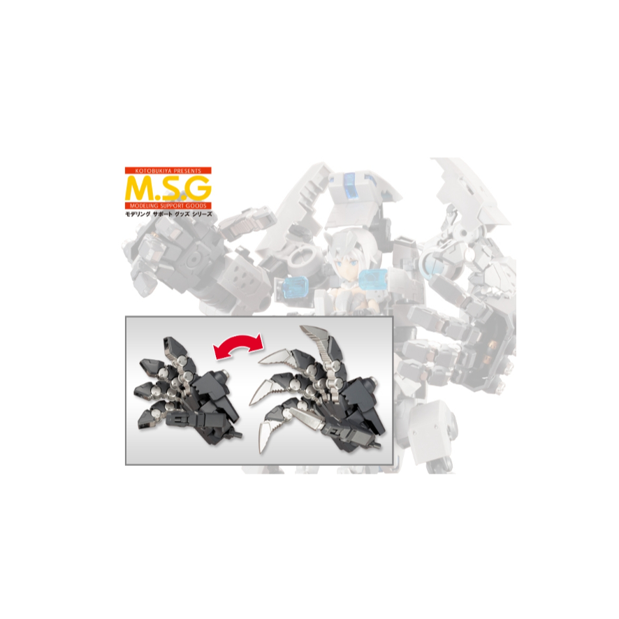 [CÓ SẴN] Mô Hình Lắp Ráp Phụ Kiện Kotobukiya MSG HEAVY WEAPON UNIT 16 OVERED MANIPULATOR