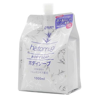  Túi Refill Sữa Tắm Hatomugi Nhật Bản Chiết Xuất Hạt Ý Dĩ 1000ml Hỗ Trợ Dưỡng Ẩm Làm Sáng Da 
