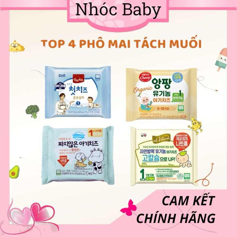 Phô mai tách muối hữu cơ Hàn Quốc cho bé 6m+ gói 10 miếng (gửi kèm đá khô)
