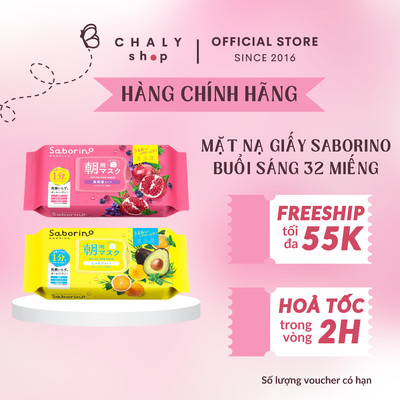 Mặt nạ giấy buổi sáng 60 giây BCL Saborino Morning Face Mask Nhật Bản