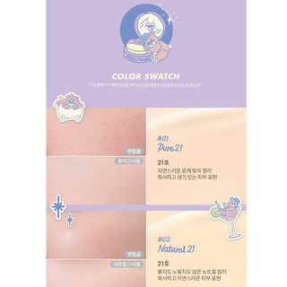 Phấn Nước Romand Zero Cushion Moonlight Limited Edition