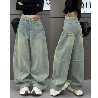 Quần jean nữ dài cạp trễ ống rộng kiểu dáng HipHop, quần denim nấm nữ tôn dáng phong cách Y2K_K75