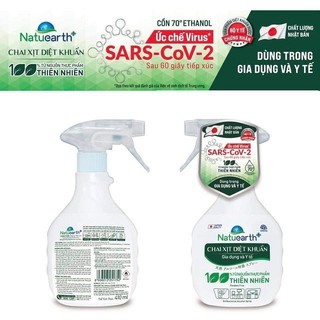 1 Thùng ( 12 chai) chai xịt diệt khuẩn Natuearth Plus 410 ml - Dùng trong gia dụng và y tế