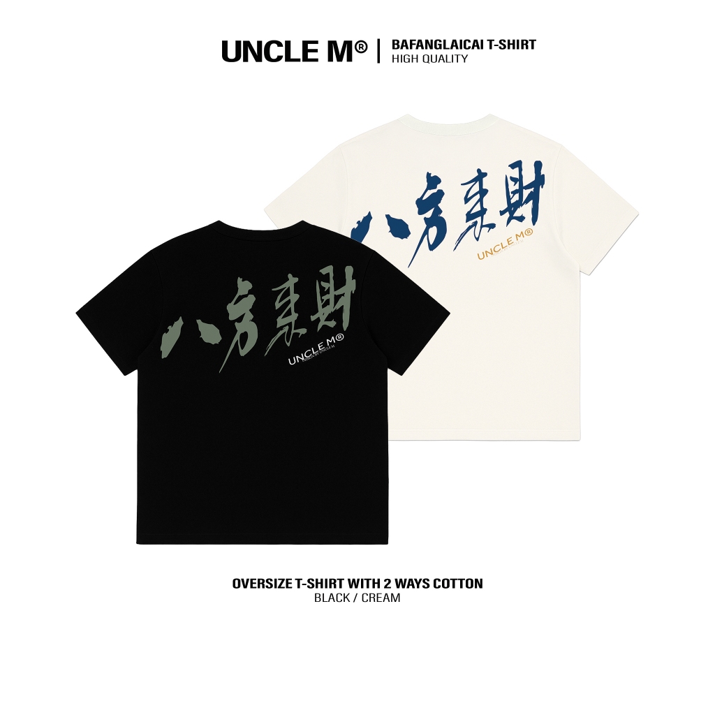 (MUA 1 TẶNG 1 NGẪU NHIÊN) Áo thun local brand cổ tròn Uncle M cotton 100% nam nữ Unisex in lụa - Bafanglaicai tee