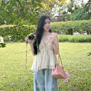  MOULIÉ | Bae Top Áo hai dây cổ V hoạ tiết hoa nhí 