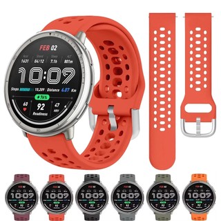  Dây đeo silicon mềm thoáng khí thay thế cho Amazfit Active 2 dây đeo thể thao Amazfit Active 2 