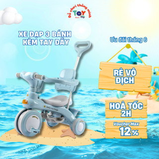 Xe đạp 3 bánh, xe đẩy 2in1 phát nhạc dành cho bé từ 6 tháng tuổi Kidstoy