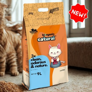 Cát Vệ Sinh Cho Mèo, Cát Đất Sét Cao Cấp Catural Túi 9L 3.8Kg - Tiết Kiệm, Ít Bụi, Vón Cứng