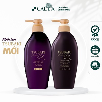 Bộ Dầu Gội Xả Tsubaki Tím - Tsubaki Shampoo Premium Ex Hair Fall Care Repair 450ml/Chai