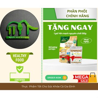 Ngũ Cốc Hạnh Nhân Hạt Chia Ít Đường  Xuân An 400g( Tặng 1 Gói Yến Mạch 150g)