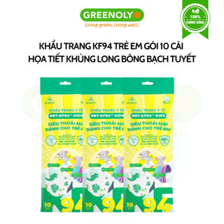 Khẩu Trang Bông Bạch Tuyết KF94 Trẻ Em 3 Lớp Túi 10 Cái