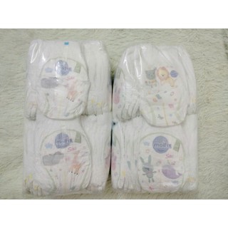 Combo 100 miếng tã trần Molfix size S-XXL (bóc từ hàng tặng của gói khuyến mãi)