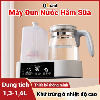Ấm Đun Nước Pha Sữa Tiệt Trùng Máy Hâm Sữa Cho Bé Bằng Hơi Nước Bình Đun Pha Sữa Tiệt Trùng Dung Tích Lớn Công Suất Lớn