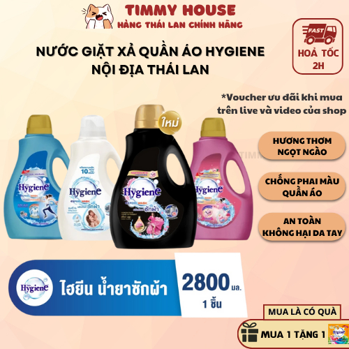 Nước Giặt Hygiene Thái Lan Giặt Xả Quần Áo Lưu Hương Thơm Lâu Dùng Cho Giặt Tay Và Máy Can 2800ml Timmy House