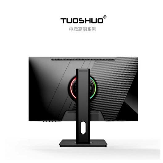 [CHÍNH HÃNG - FULL VAT] Màn Hình Tuoshuo 27” 2K 260Hz AL278QS | Fast IPS, 95% DCI-P3, Gaming/Đồ Họa | BigBuy360 - bigbuy360.vn