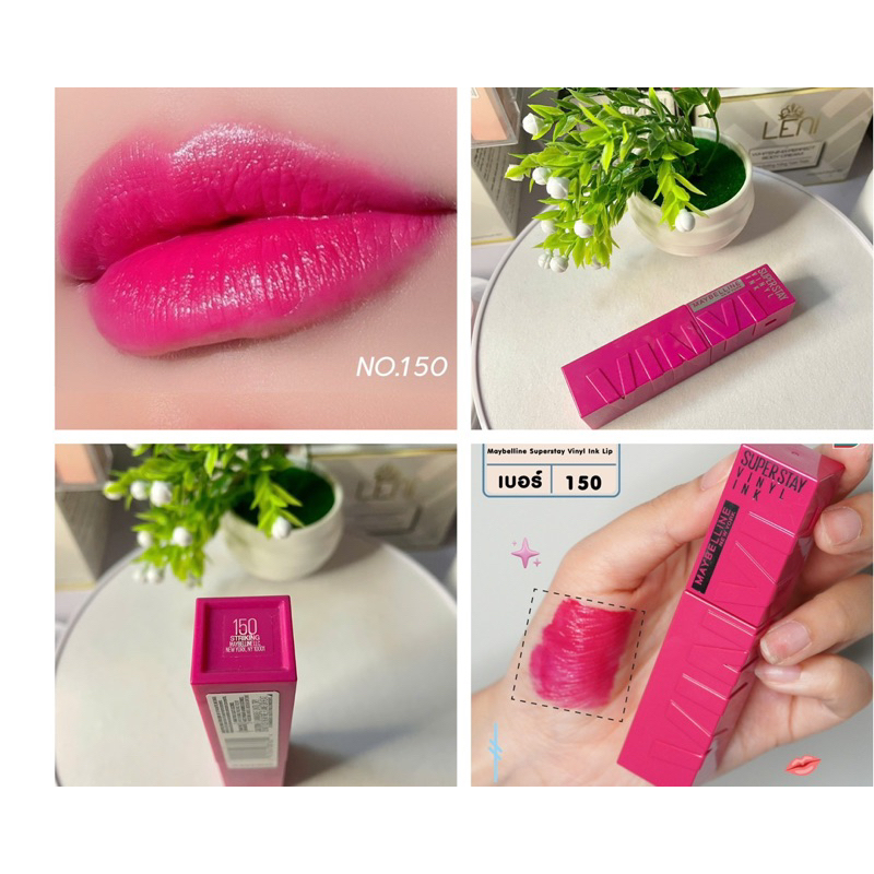 [AUTH][USA] Son maybelline superstay Vinyl ink Liquid lipcolor