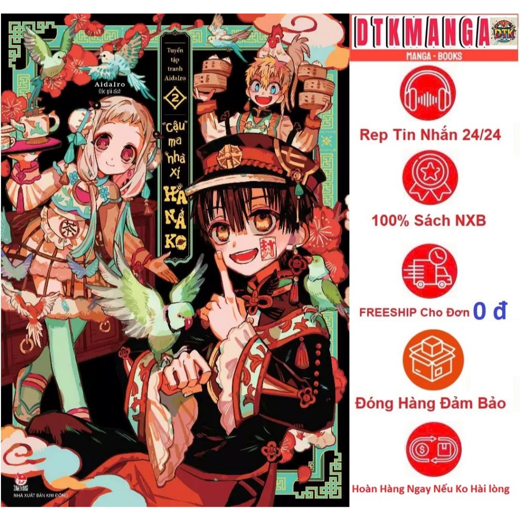 Truyện - Tuyển Tập Tranh Aidairo: "Cậu" Ma Nhà Xí Hanako – Tập 1 2