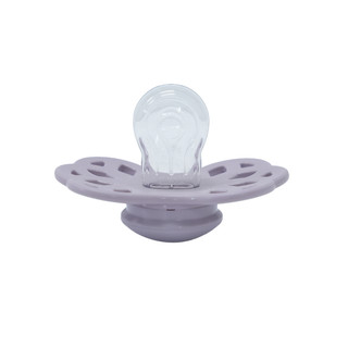 Ty ngậm BIBS Pacifier Infinity Symmetrical núm đối xứng
