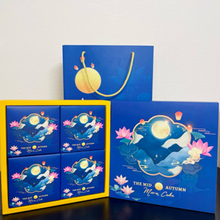 Set 10 hộp đựng bánh trung thu mẫu 4 bánh cao cấp 2025 size 150-300gr