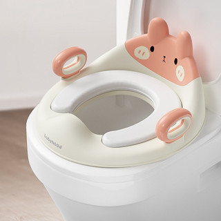   HCM giao 2h  Bệ lót thu nhỏ bồn cầu ếch có tay vịn cho bé đi vệ sinh dễ dàng 