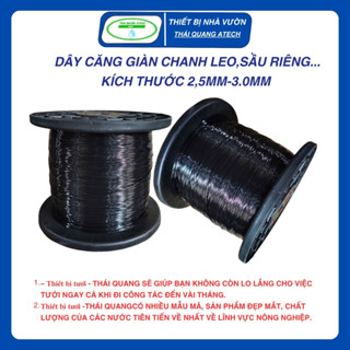 Dây cáp nhựa,dây nhựa đặc PET không lõi chịu lực tốt,không co giãn làm giàn cây leo,dây chăng nông nghiệp.neo cành.